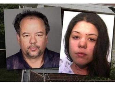 Κόρη του απαγωγέα του Κλίβελαντ είχε μαχ...