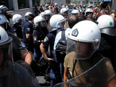 Κέρκυρα: Πατρινοί Διοικητικοί Υπάλληλοι ...