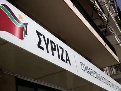 ΣΥΡΙΖΑ για άνοιγμα Βουλής στις 22 Αυγούσ...