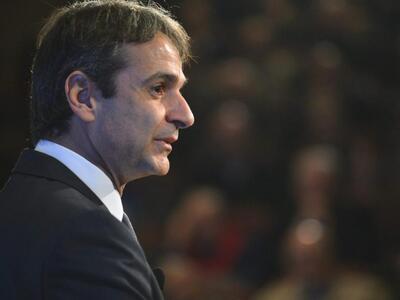 Κ. Μητσοτάκης: "Τα μέλη της Νέας Δη...