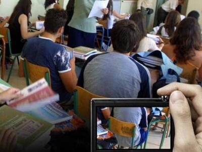 Σοκ! Παιδόφιλοι βιντεοσκοπούσαν μαθητές ...