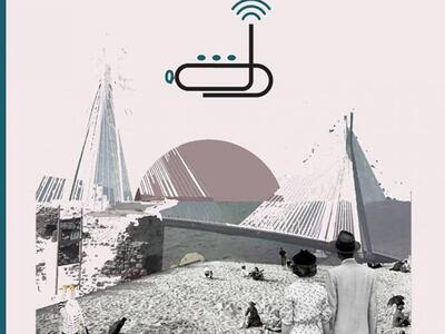 Το πρώτο party του Sinradio είναι γεγονό...