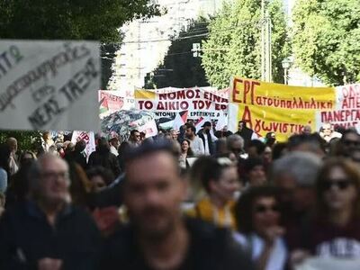 ΑΔΕΔΥ: Ανακοίνωσε 24ωρη πανελλαδική απερ...