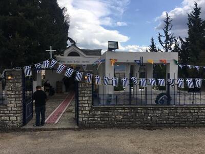 Οι Αχαιοί που βρέθηκαν στο "πάρα πέ...