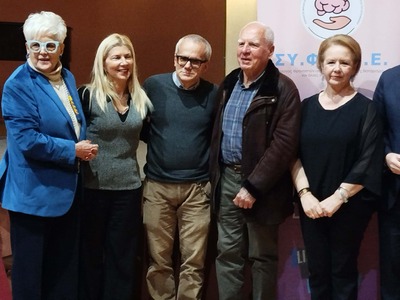 Πάτρα: Η Άνοια με τα Σωμάτια του Lewy, α...