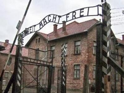 Δίωξη σε 93χρονο πρώην φρουρό του Αουσβι...