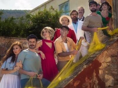 ΔΕΙΤΕ το πρόγραμμα εκδηλώσεων στο Υπαίθρ...