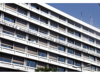 Άνω των 3,2 δις οι επιστροφές φόρου το 2014