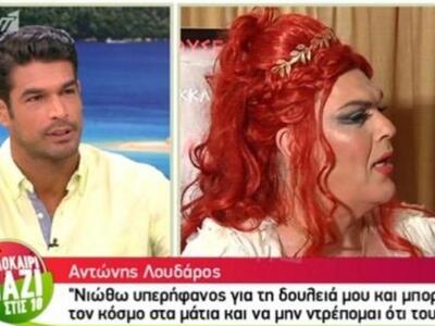Ο Νίκος Αναδιώτης αποκάλυψε τι συνέβη με...