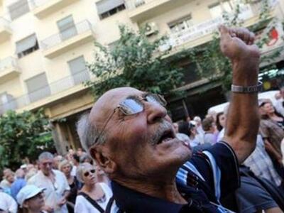 Πάτρα: Στους δρόμους οι συνταξιούχοι το ...