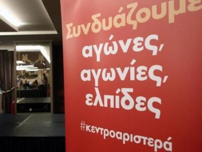 Τα σημεία που θα στηθούν κάλπες την Κυρι...