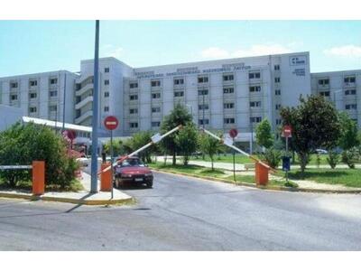 21χρονος που νοσηλεύοταν στο Νοσοκομείο ...