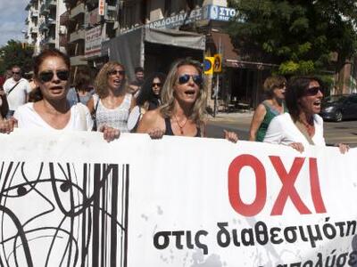 ΑΔΕΔΥ: Η στάση των δημάρχων βραχυκυκλώνε...