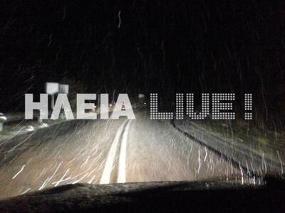 Χιόνια στα ορεινά της Ηλείας - Ασθενείς ...