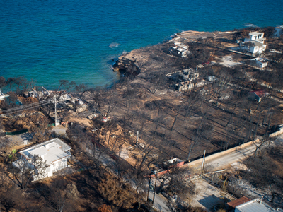Ολοκληρώθηκε η ανάκριση για το Μάτι- Νέο...