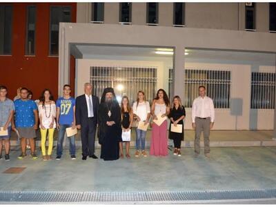 Mητροπολίτης Πατρών Χρυσόστομος - "...