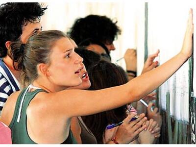 Βασεις 2014: Που θα κινηθούν, σε ΑΕΙ και ΤΕΙ