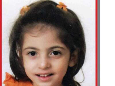 Ώρες αγωνίες για την οικογένεια της 6χρο...