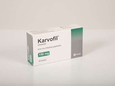 ΕΟΦ: Ανακαλείται παρτίδα του φαρμάκου Karvofil