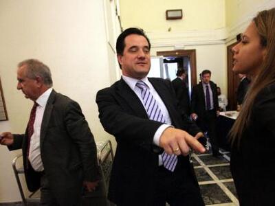 Η Βουλή προστάτευει τον Άδωνι Γεωργιάδη ...