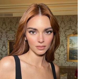 Κένταλ Τζένερ