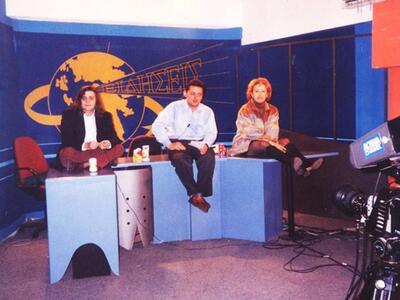 Μάντεψε ποιος!!! Τρεις νεαροί (τότε) δημ...