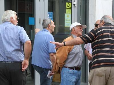 Capital Controls: Τι αλλαγές εξετάζει το...