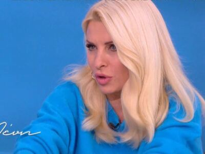 Τι θυμήθηκε η Ελένη Μενεγάκη από τον γάμ...