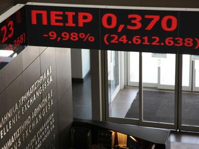 Την επόμενη εβδομάδα ανοίγει το Χρηματιστήριο 