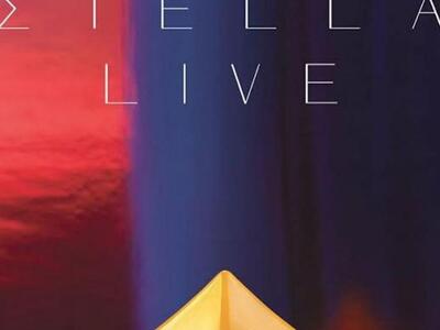 Η ανερχόμενη ποπ καλλιτέχνιδα Σtella liv...