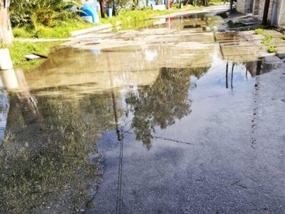 ΦΩΤΟ: aigiovoice.gr