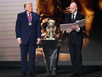 Ο Ντόναλντ Τραμπ τιμήθηκε με το βραβείο ...
