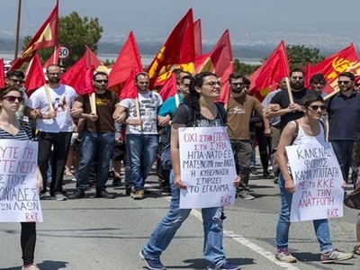 Κάλεσμα της τοπικής επιτροπής του ΚΚΕ γι...