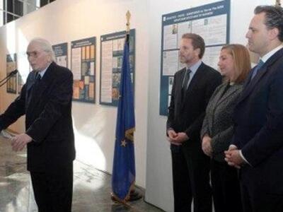  Μια σπουδαία έκθεση Ηλείου μελετητή για...