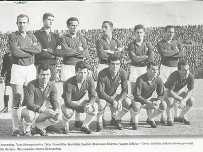 Παναθηναϊκός 1964
