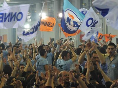 Πρόσωπο- έκπληξη για την Προεδρία της ΟΝ...