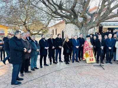 Πάτρα:Εκδήλωση μνήμης για το ολοκαύτωμα στα Σελλά