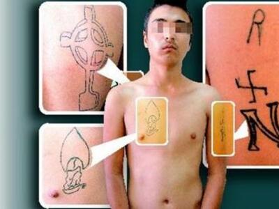 Αφγανός με σβάστικα ο 17χρονος που έσπρω...