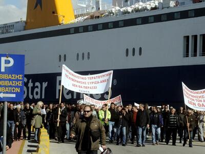 Το Εργατικό Κέντρο Πάτρας στηρίζει την α...