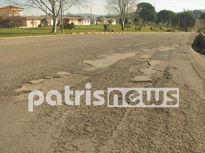 Κίνδυνος - θάνατος στην είσοδο του Καλλικώμου