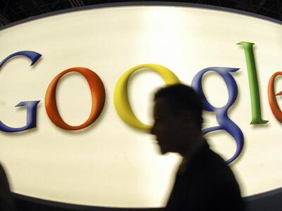 Στα 50 δισ. τα μετρητά της Google