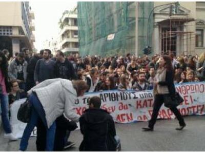 Πάτρα: Ξανά στους δρόμους οι σπουδαστές του ΤΕΙ