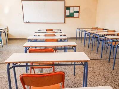 5ο δημοτικό σχολείο Πάτρας: Κλείνει τμήμ...