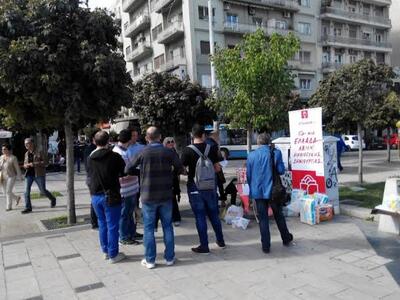 Πάτρα:Tρόφιμα και είδη πρώτης ανάγκης συ...