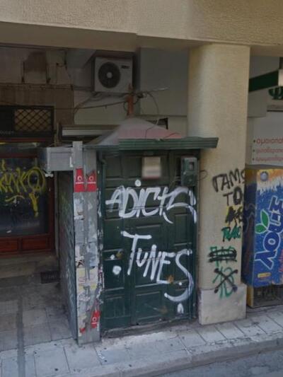 Κανακάρη και Κολοκοτρώνη