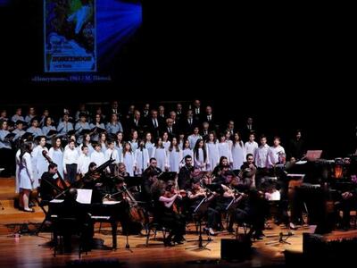 Ξεκίνησαν οι εγγραφές στα μουσικά σύνολα...