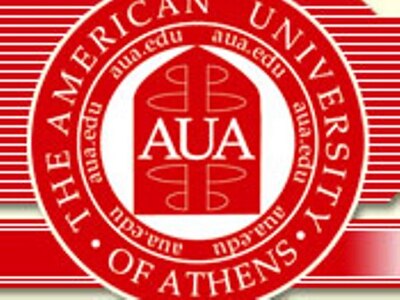 Το Υπουργείο Παιδείας κλείνει το America...