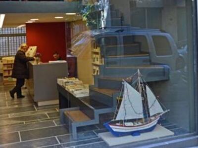 Μια «Εστία» για το βιβλίο με Πατρινό υπεύθυνο