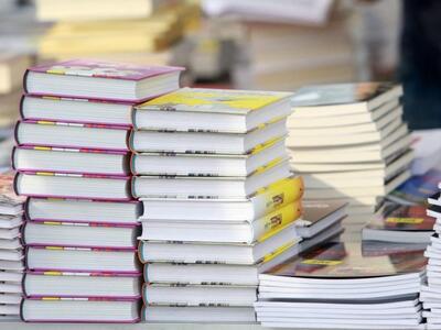 Νέο Δ.Σ. για τον Οργανισμό Συλλογικής Δι...