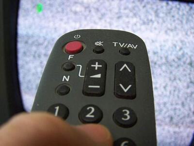 Νέα στοιχεία επιβεβαιώνουν ότι ο κατακερ...